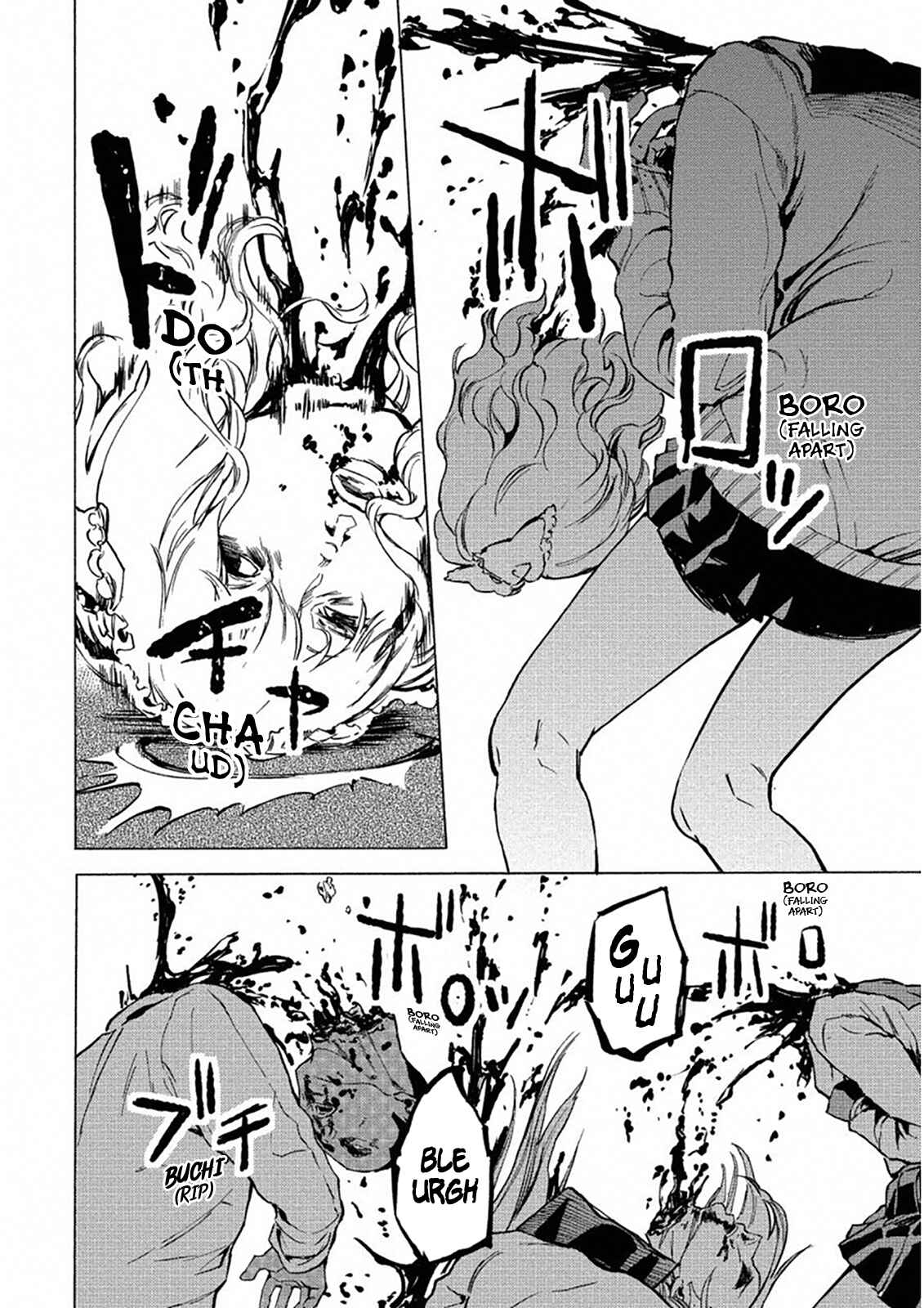 Page 23 Chapter 24 Jinrou Game: Crazy Fox