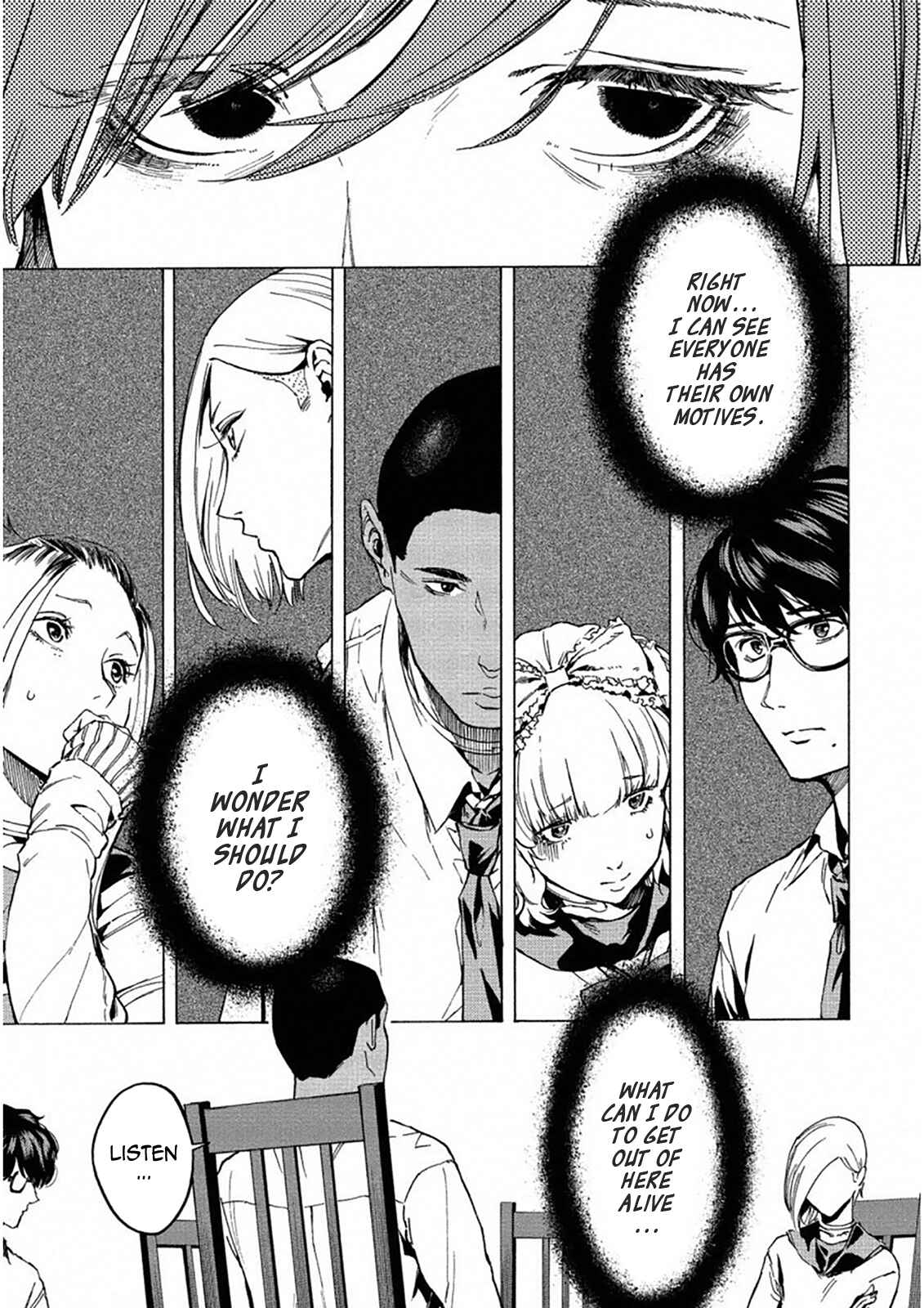 Page 5 Chapter 24 Jinrou Game: Crazy Fox