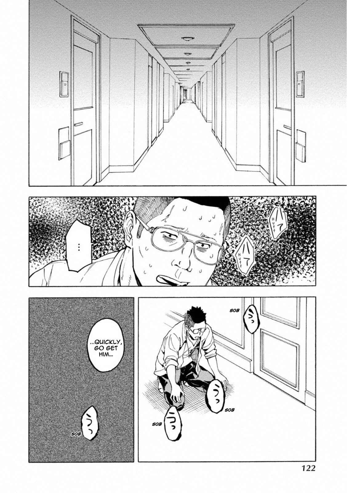 Page 14 Chapter 11 Jinrou Game: Crazy Fox