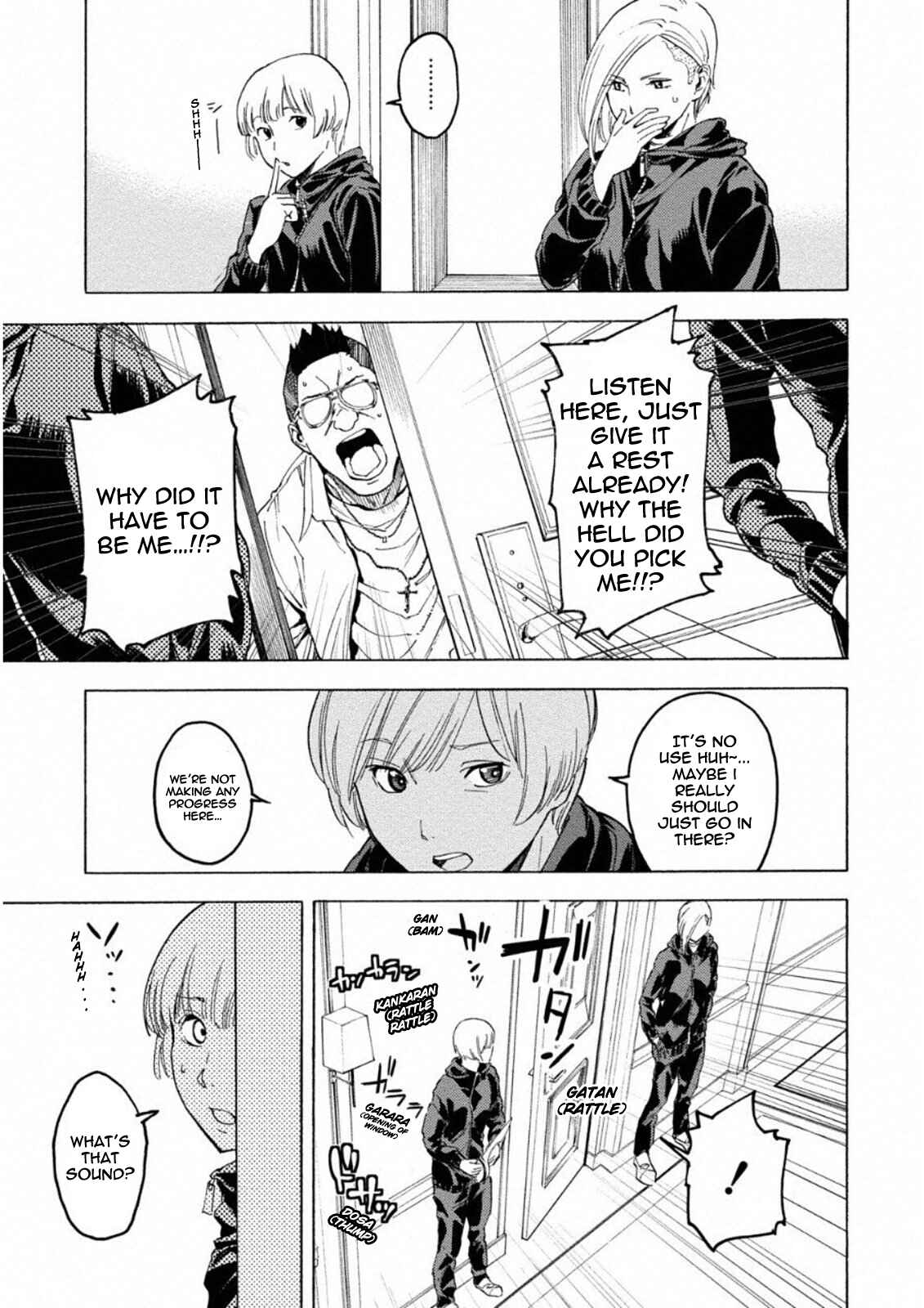 Page 17 Chapter 11 Jinrou Game: Crazy Fox