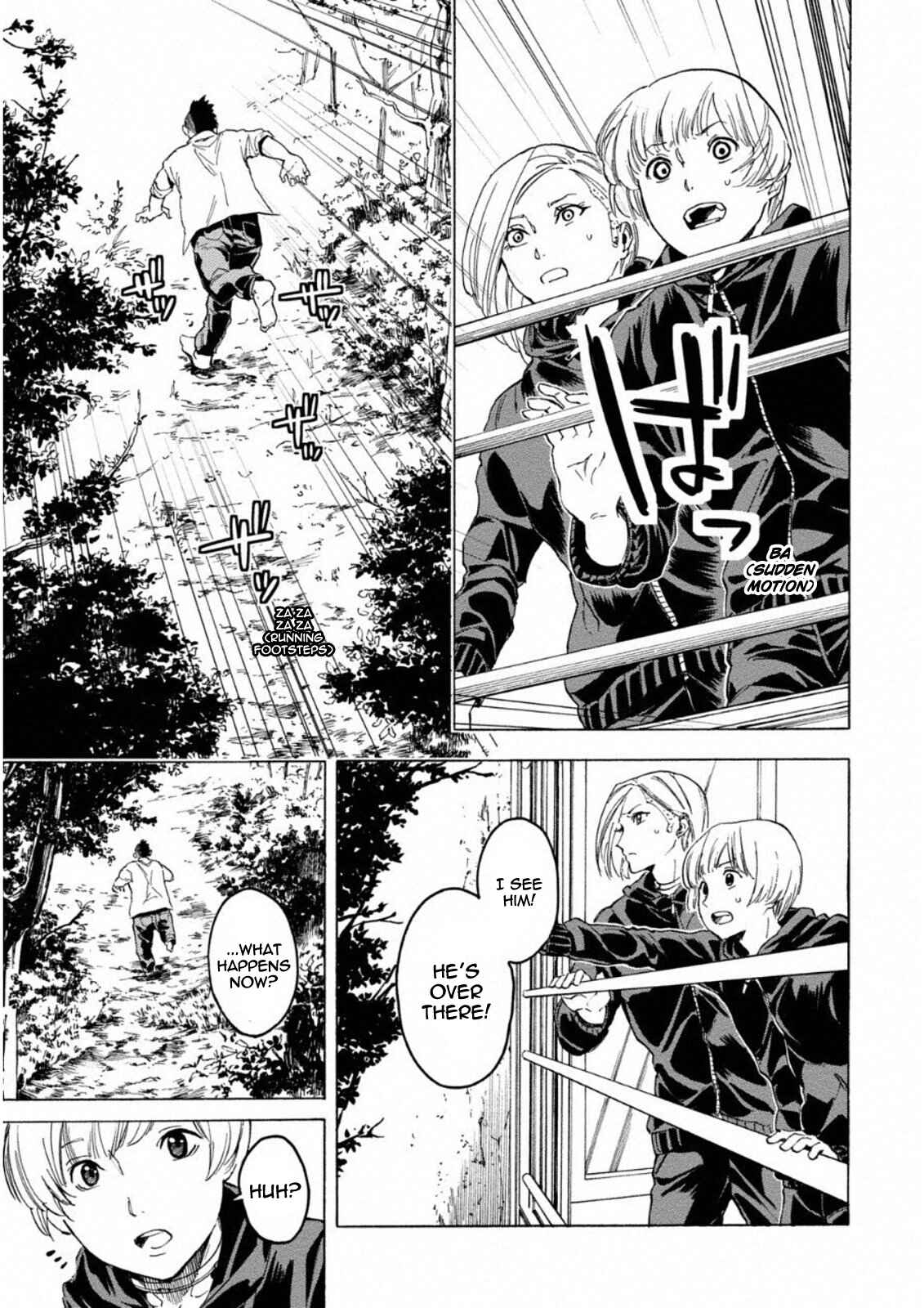 Page 19 Chapter 11 Jinrou Game: Crazy Fox