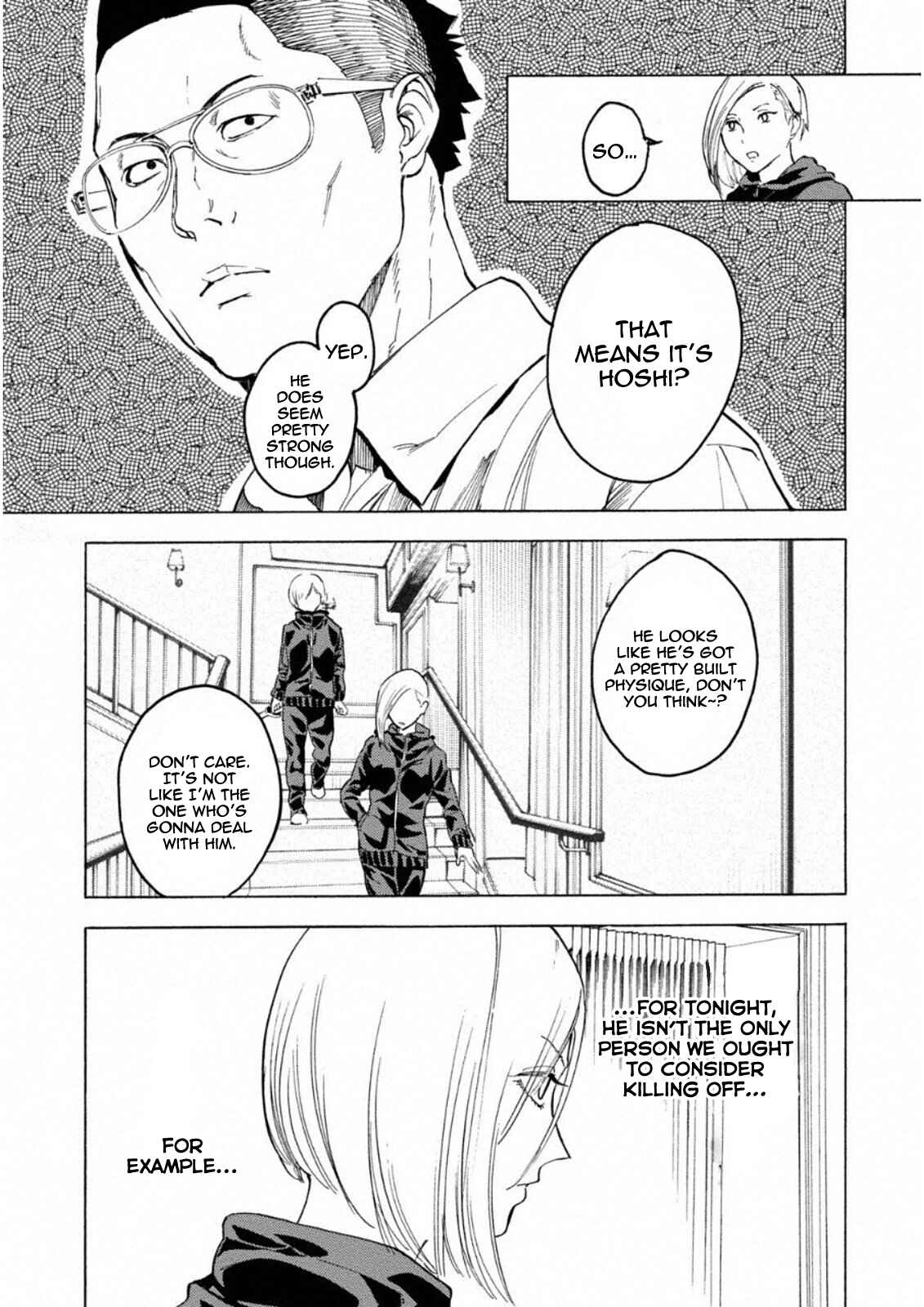 Page 5 Chapter 11 Jinrou Game: Crazy Fox