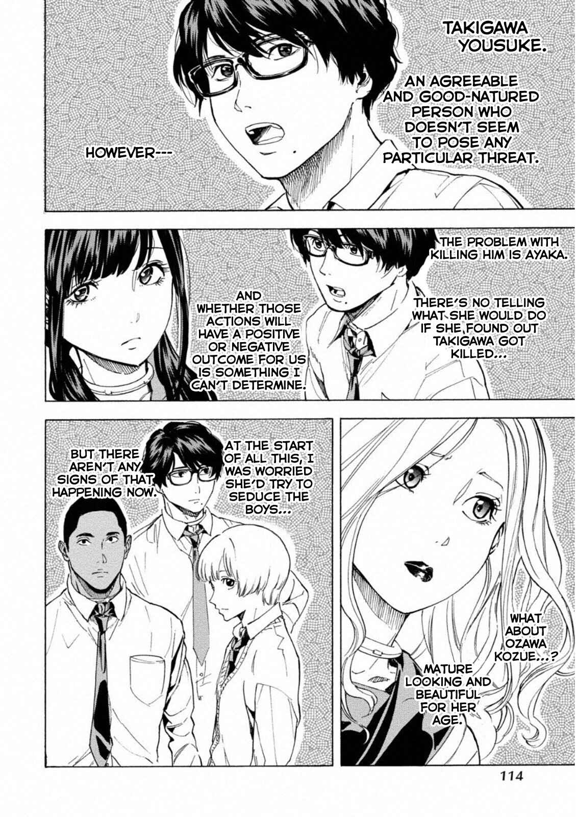 Page 6 Chapter 11 Jinrou Game: Crazy Fox