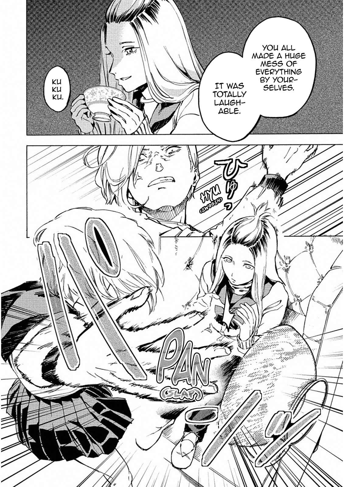 Page 14 Chapter 23 Jinrou Game: Crazy Fox