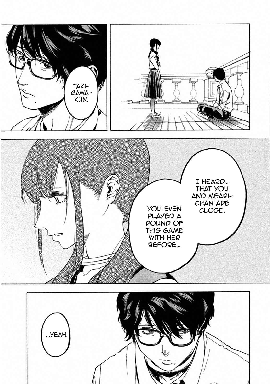 Page 23 Chapter 23 Jinrou Game: Crazy Fox