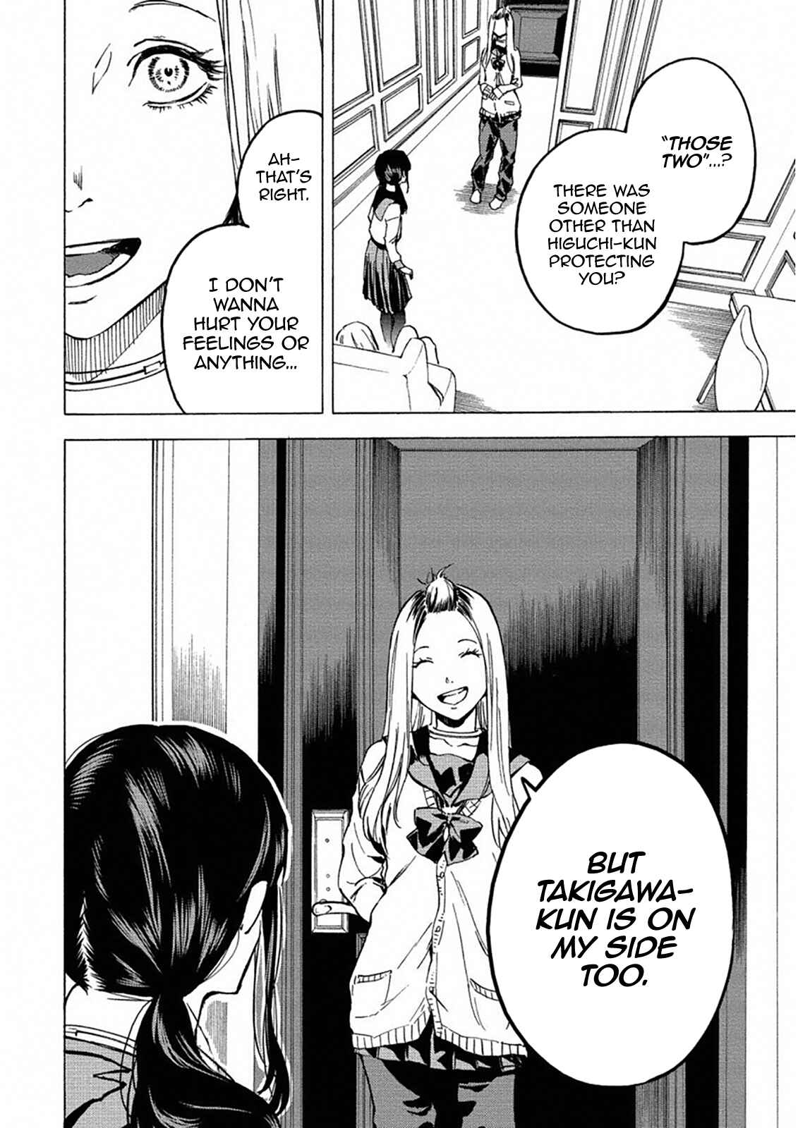 Page 4 Chapter 23 Jinrou Game: Crazy Fox