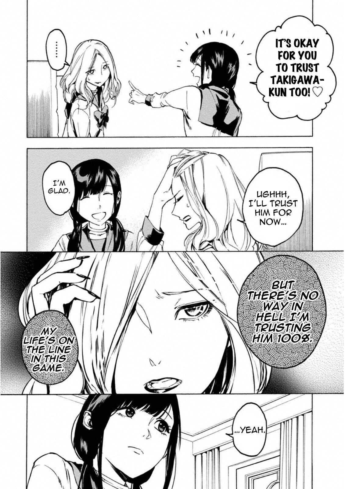 Page 10 Chapter 6 Jinrou Game: Crazy Fox