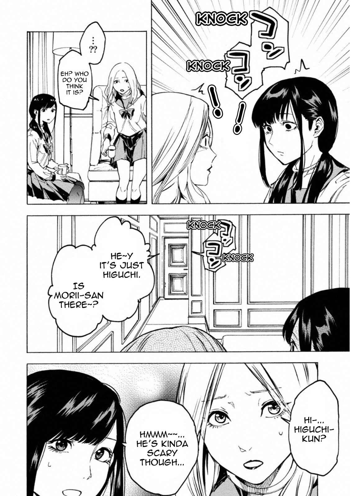 Page 14 Chapter 6 Jinrou Game: Crazy Fox