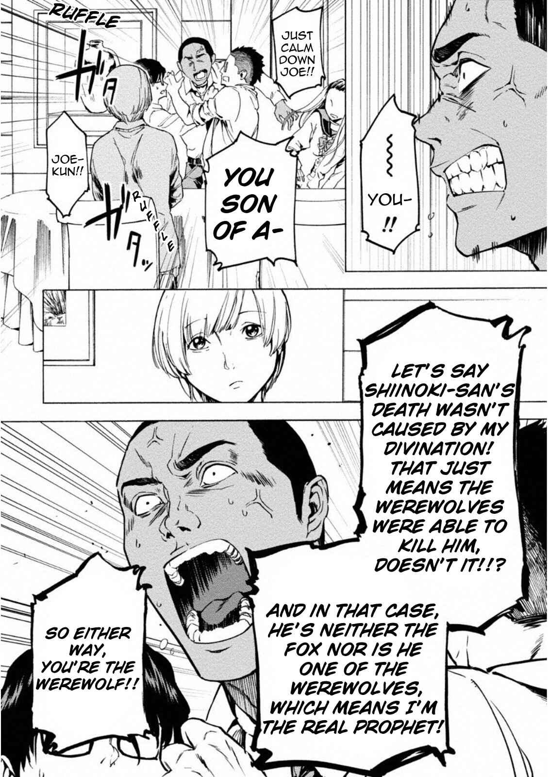 Page 2 Chapter 6 Jinrou Game: Crazy Fox