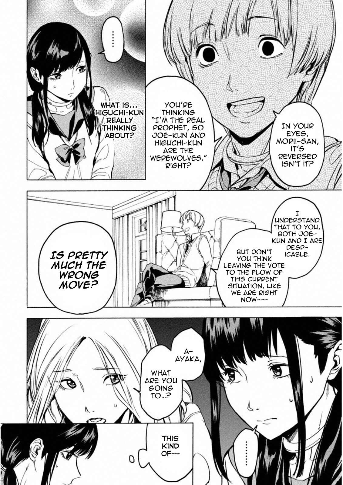 Page 20 Chapter 6 Jinrou Game: Crazy Fox