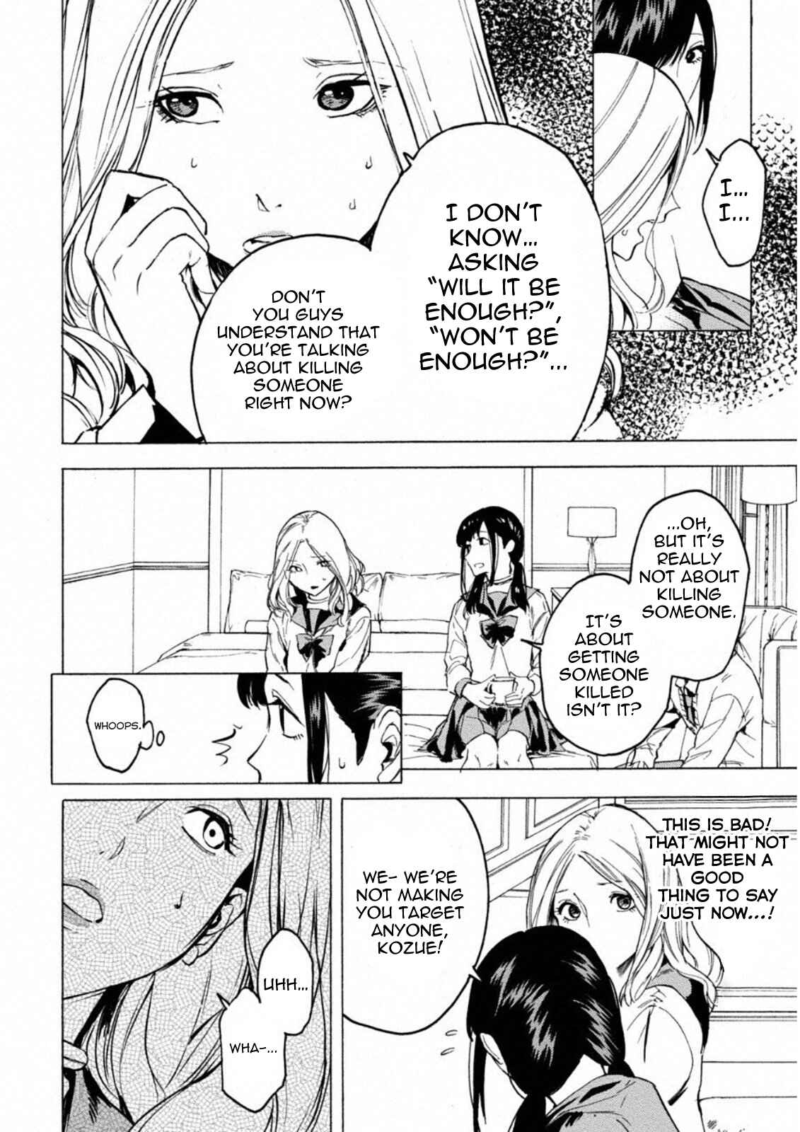 Page 22 Chapter 6 Jinrou Game: Crazy Fox