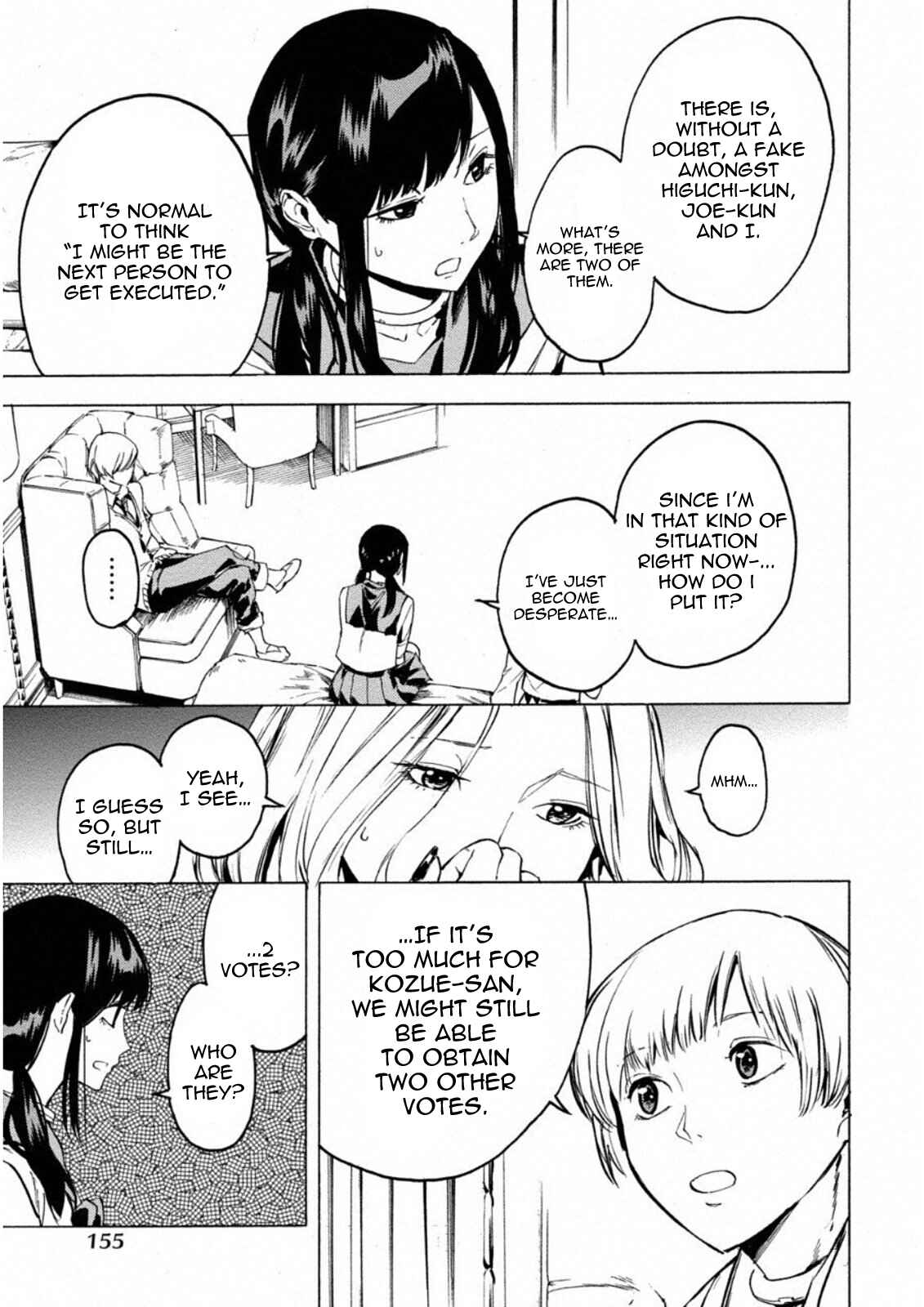 Page 23 Chapter 6 Jinrou Game: Crazy Fox