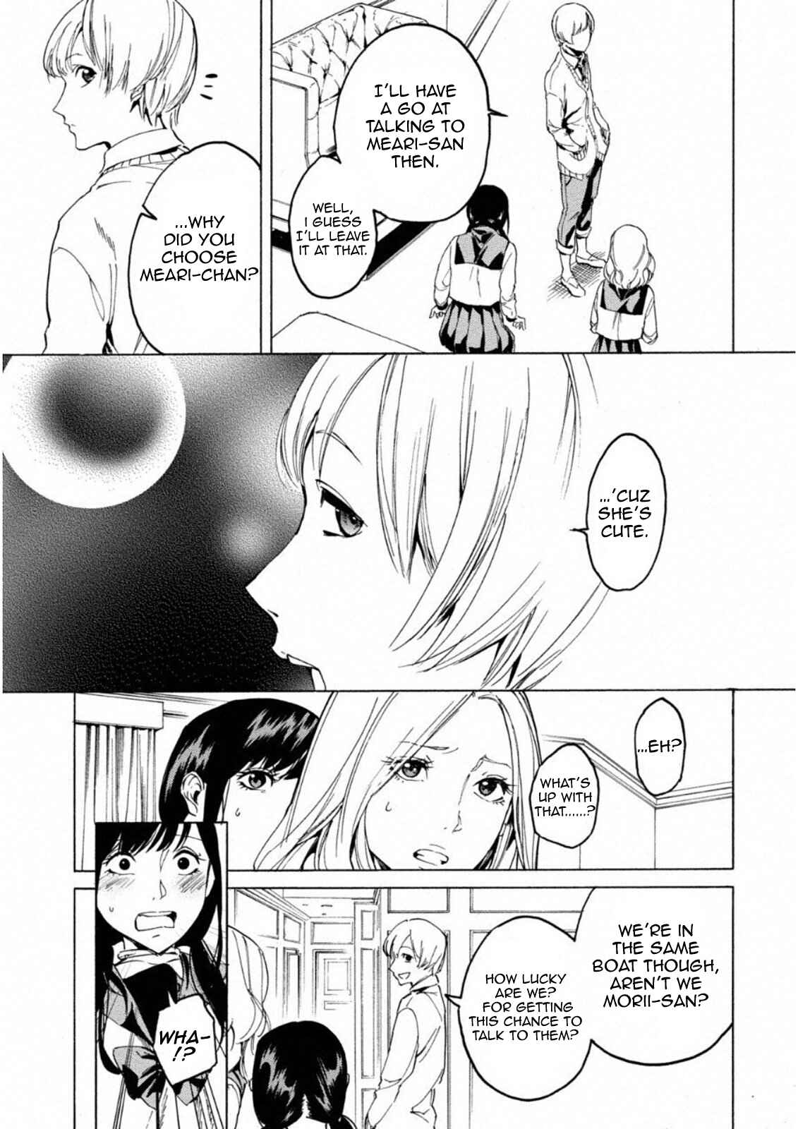 Page 25 Chapter 6 Jinrou Game: Crazy Fox