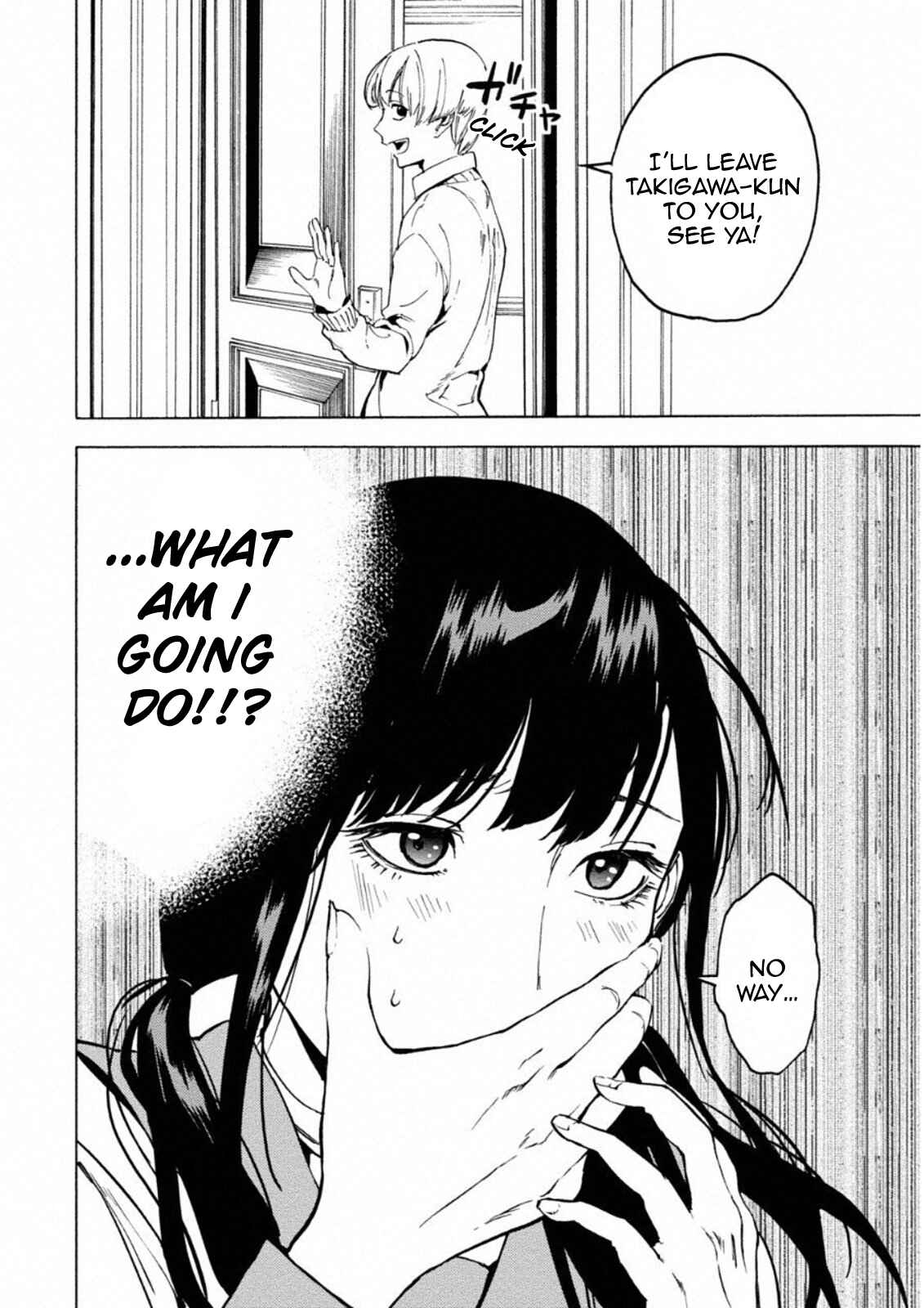 Page 26 Chapter 6 Jinrou Game: Crazy Fox