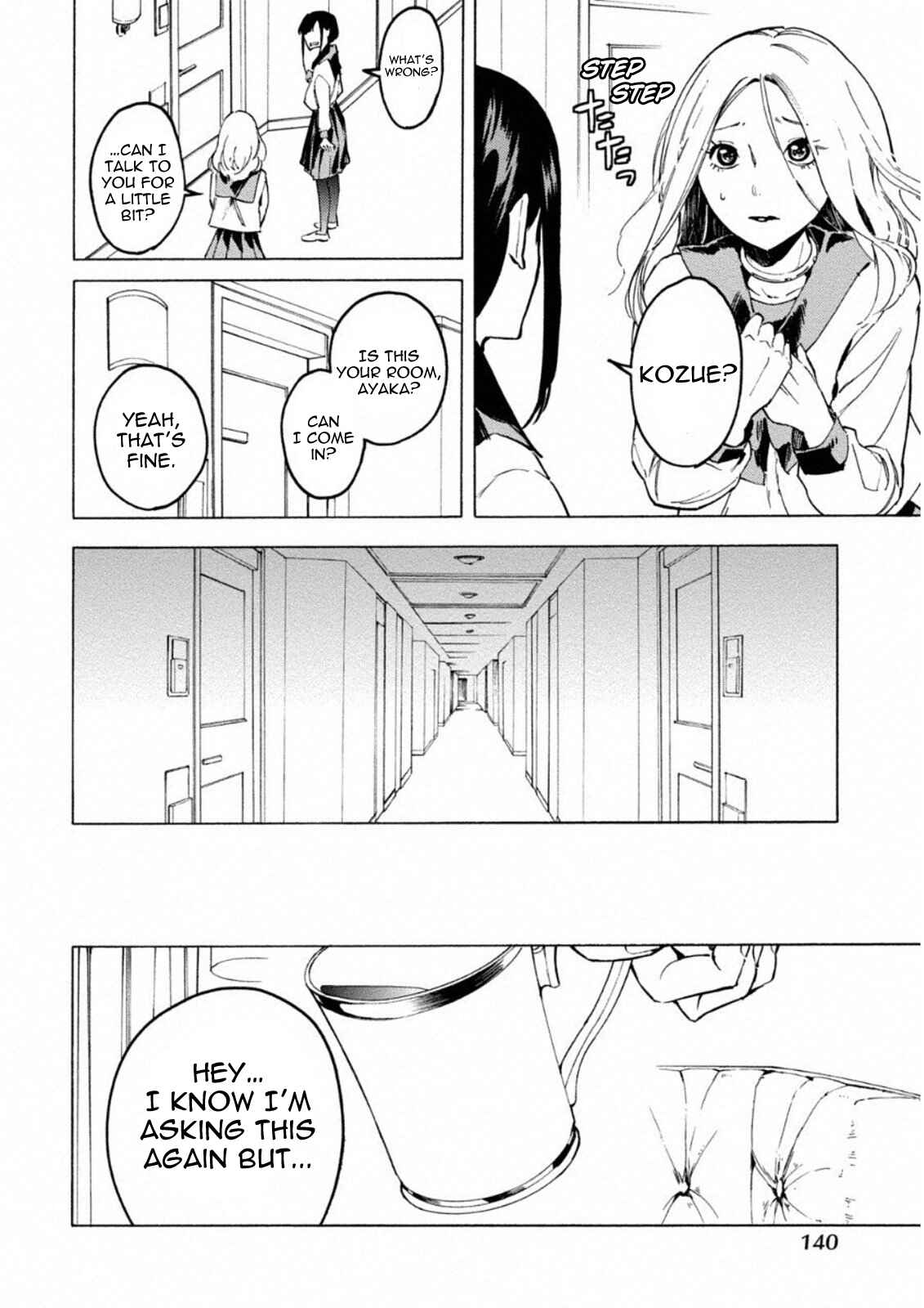 Page 8 Chapter 6 Jinrou Game: Crazy Fox