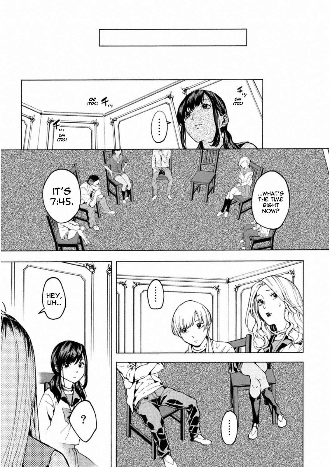 Page 11 Chapter 8 Jinrou Game: Crazy Fox