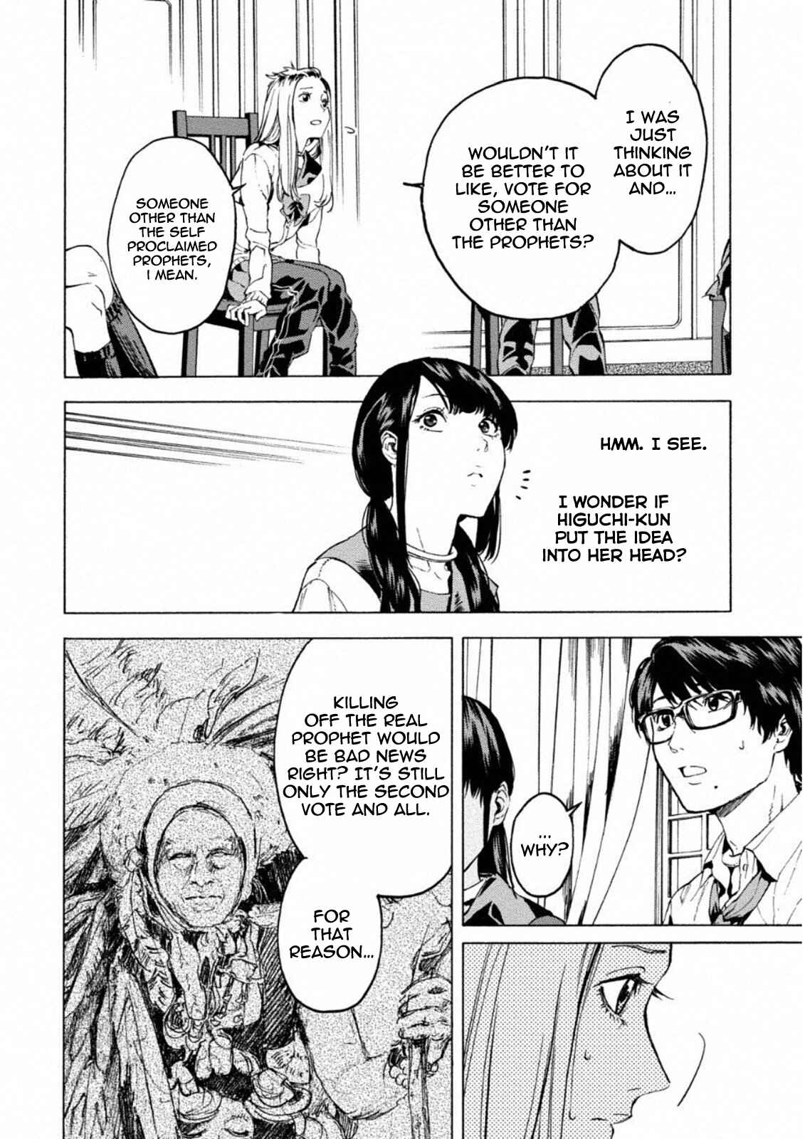 Page 12 Chapter 8 Jinrou Game: Crazy Fox