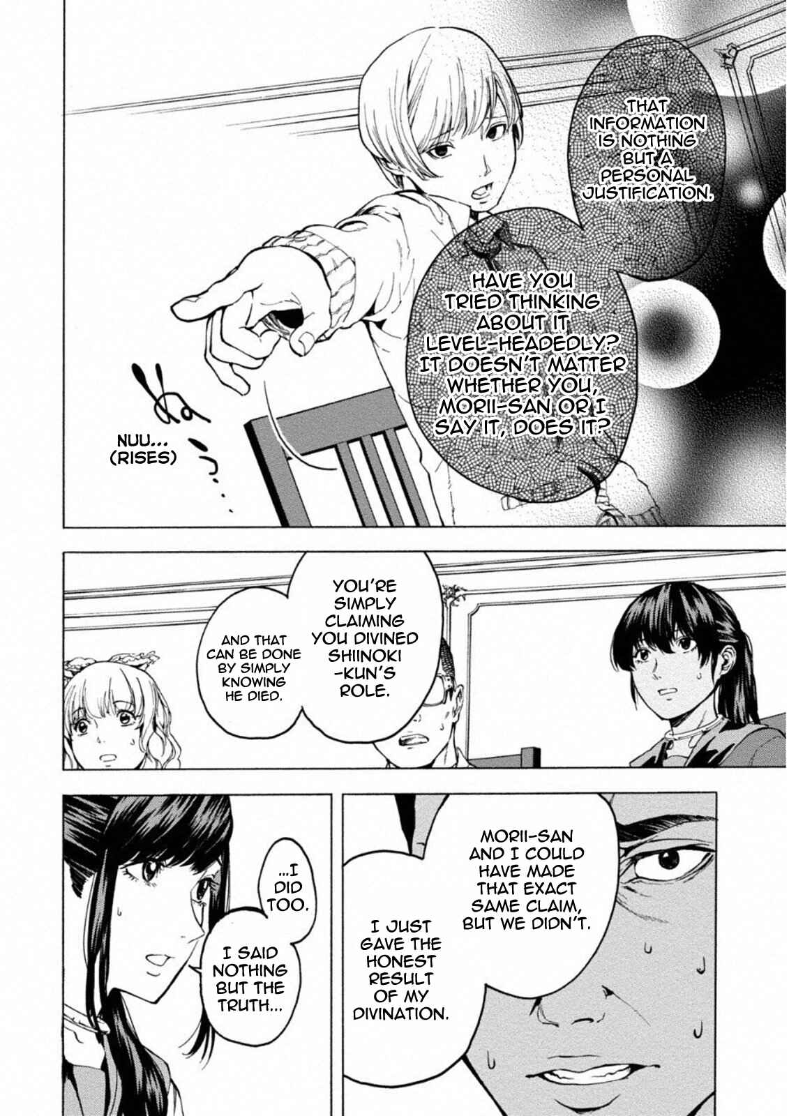 Page 14 Chapter 8 Jinrou Game: Crazy Fox