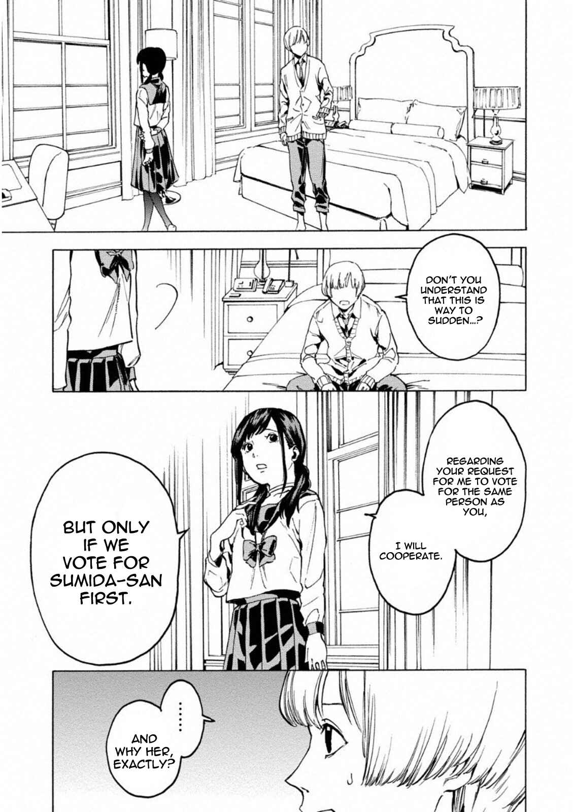 Page 3 Chapter 8 Jinrou Game: Crazy Fox