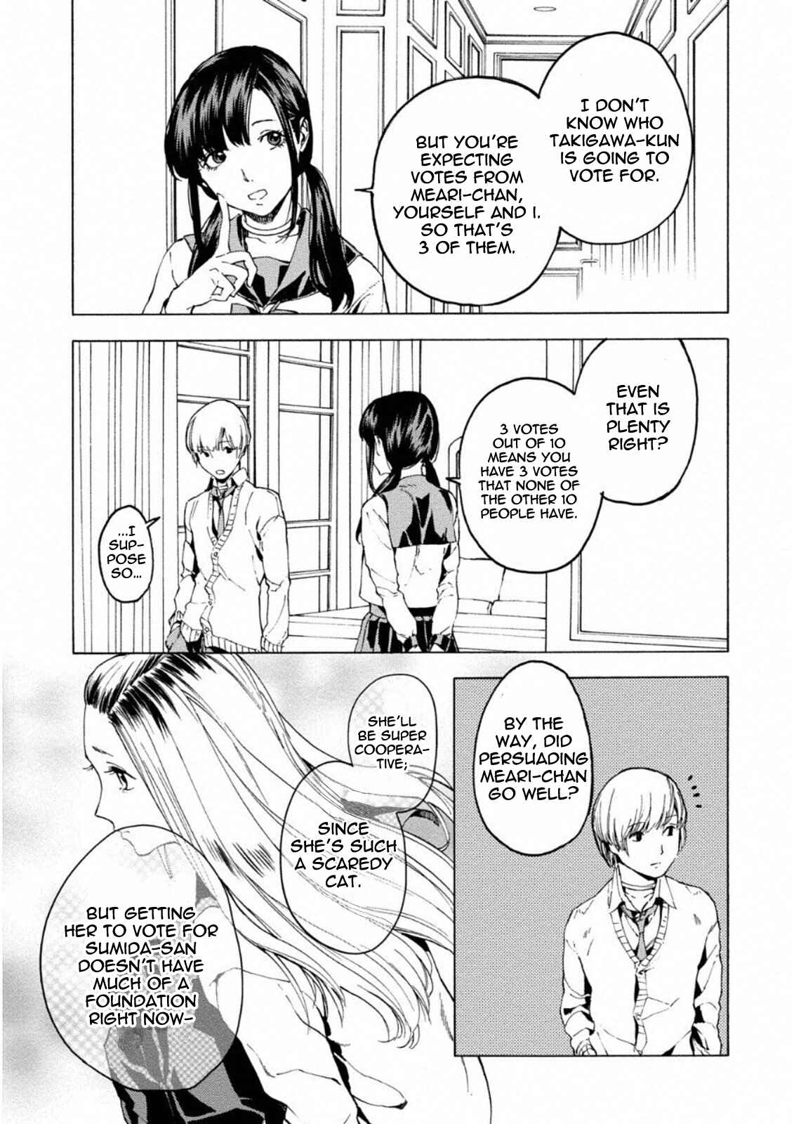 Page 9 Chapter 8 Jinrou Game: Crazy Fox