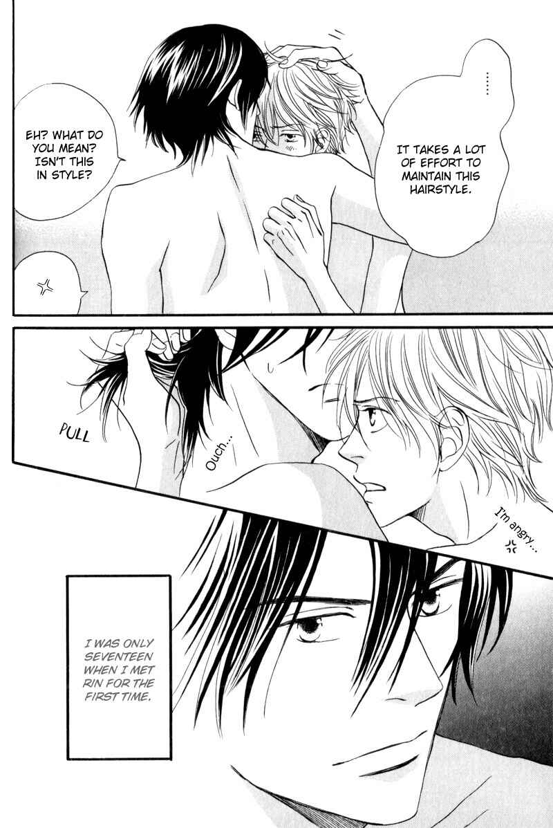 Page 13 Chapter 3 17 Sai no Hisoka na Yokujou