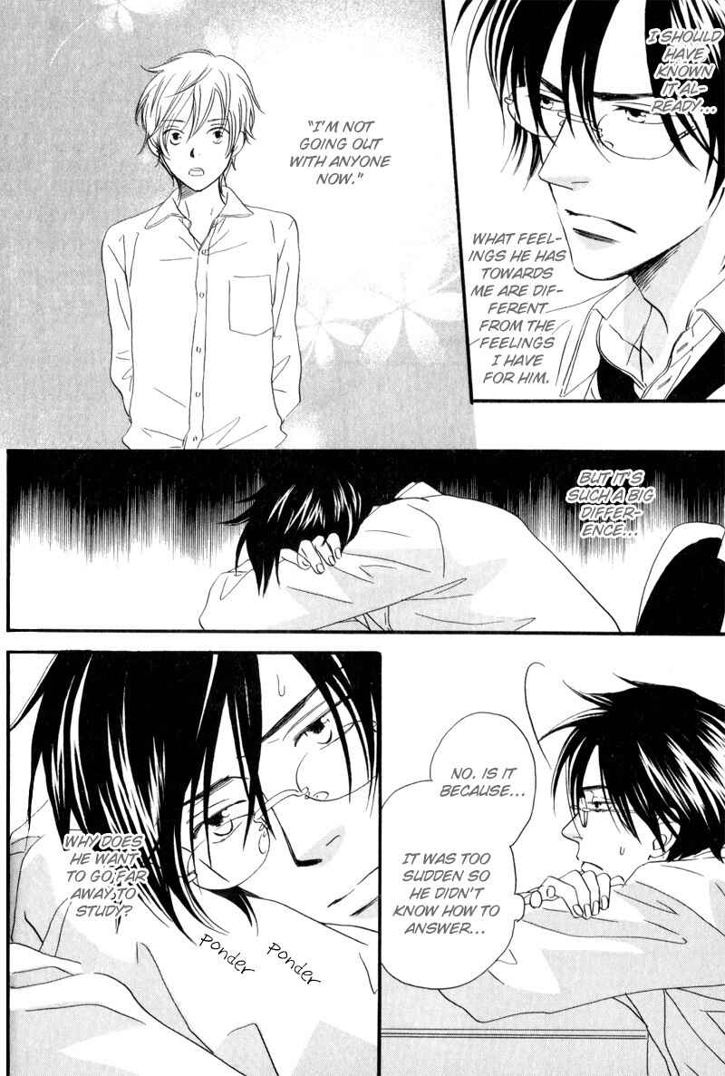 Page 21 Chapter 3 17 Sai no Hisoka na Yokujou