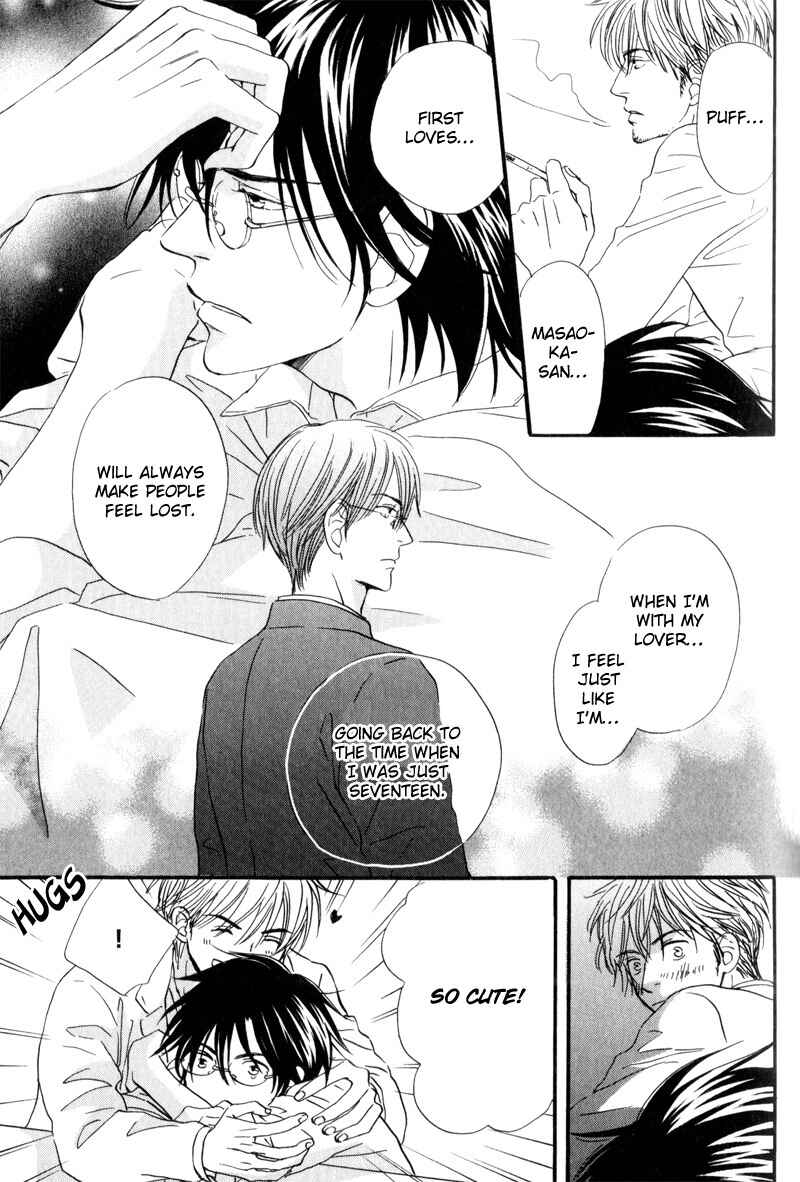 Page 30 Chapter 3 17 Sai no Hisoka na Yokujou