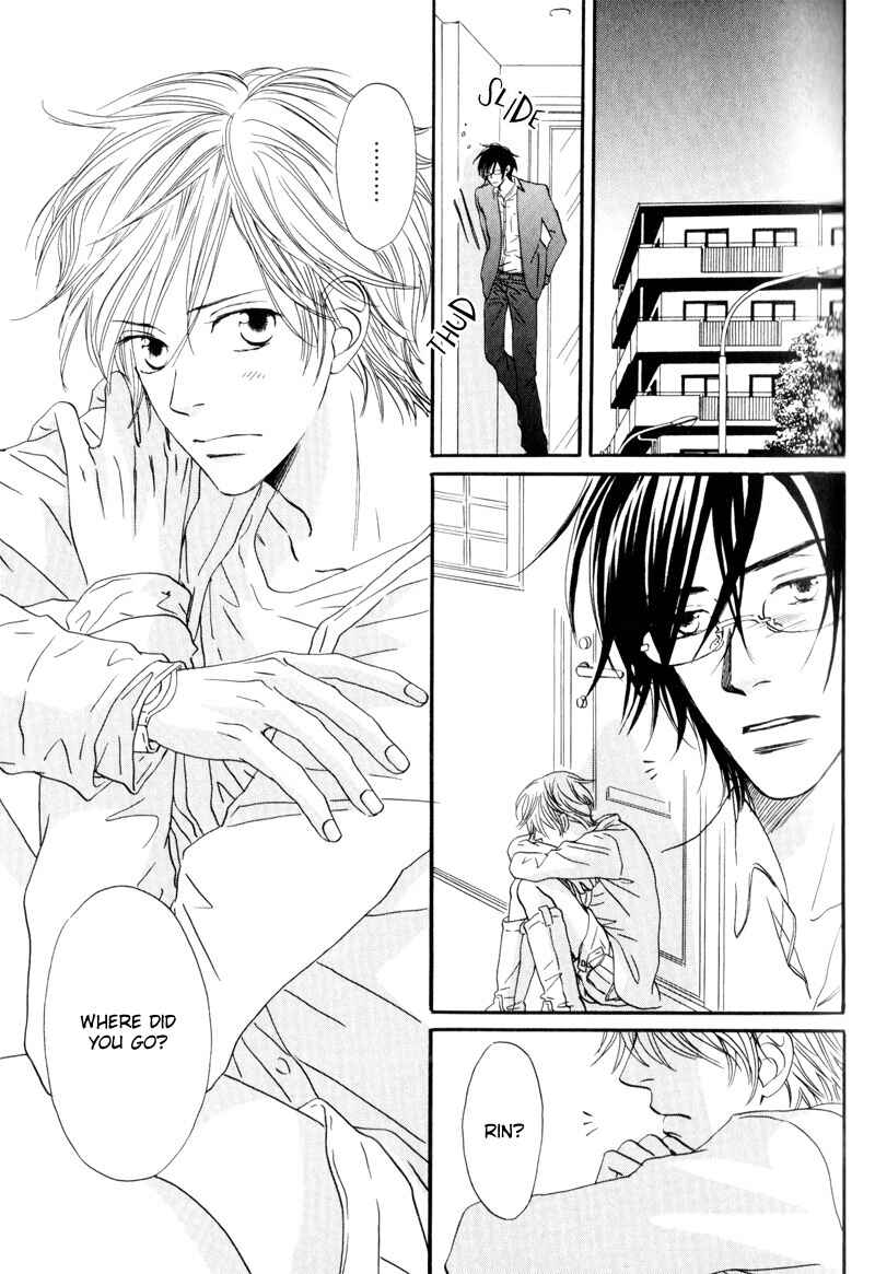 Page 32 Chapter 3 17 Sai no Hisoka na Yokujou