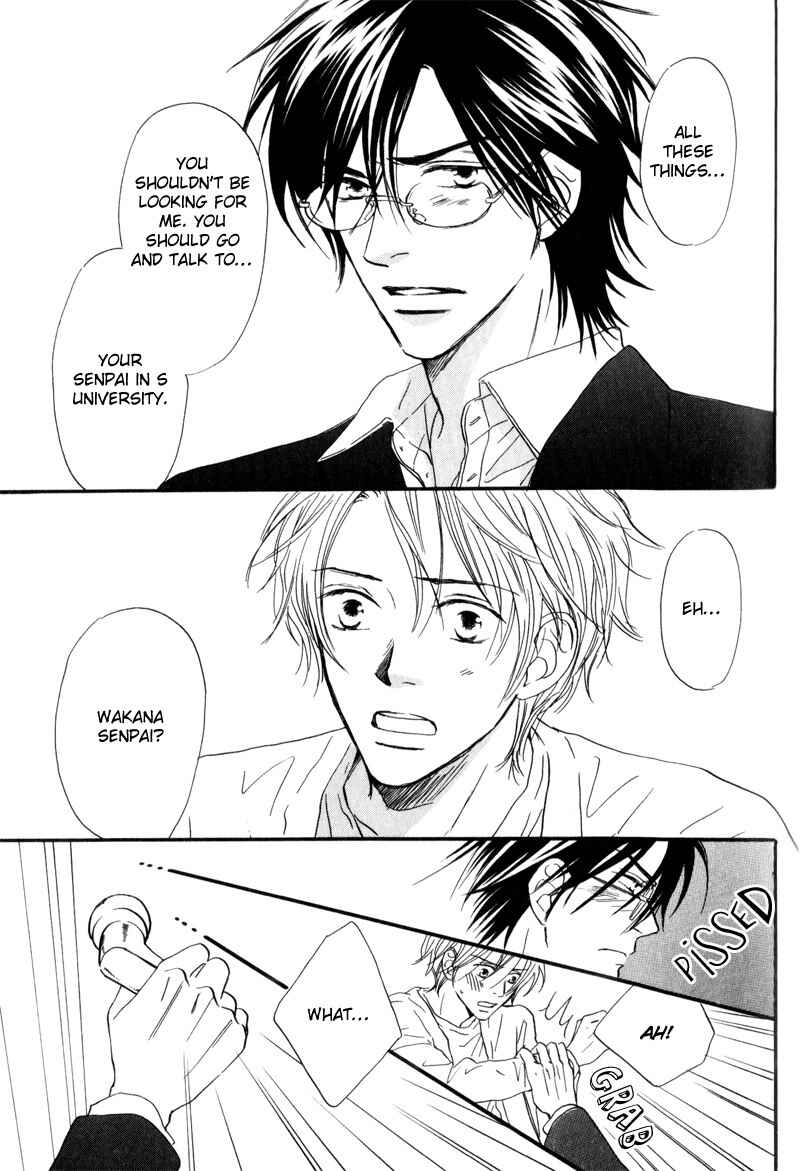 Page 34 Chapter 3 17 Sai no Hisoka na Yokujou