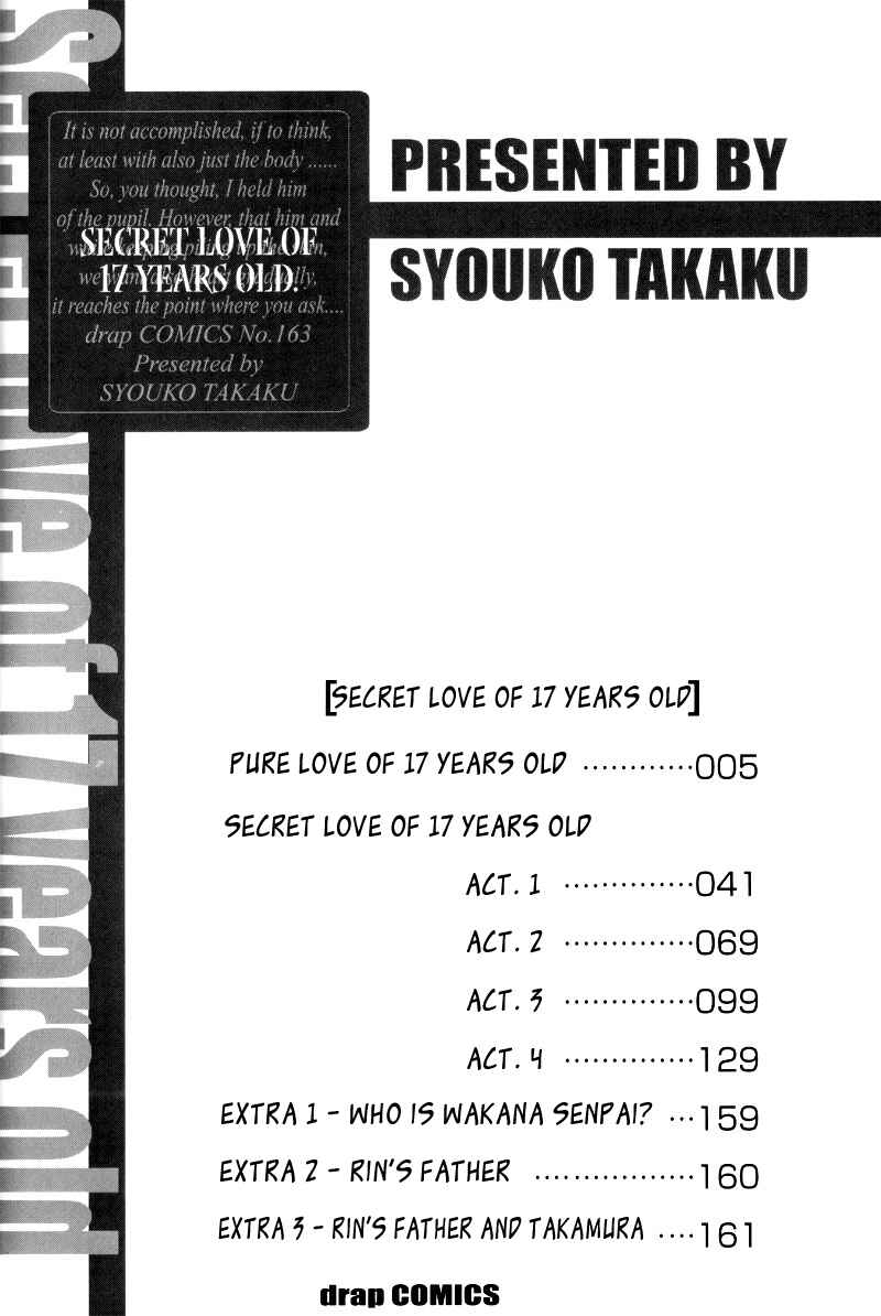 Page 6 Chapter 3 17 Sai no Hisoka na Yokujou