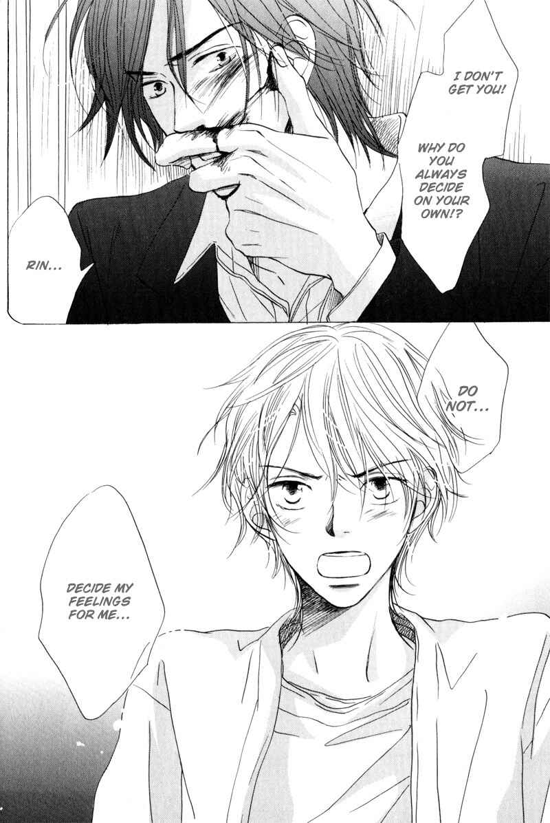 Page 12 Chapter 4 17 Sai no Hisoka na Yokujou