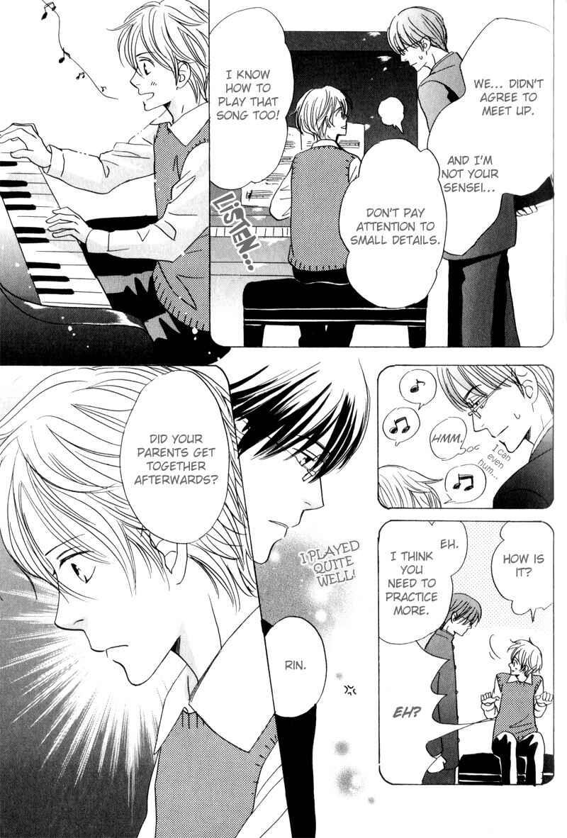 Page 23 Chapter 4 17 Sai no Hisoka na Yokujou