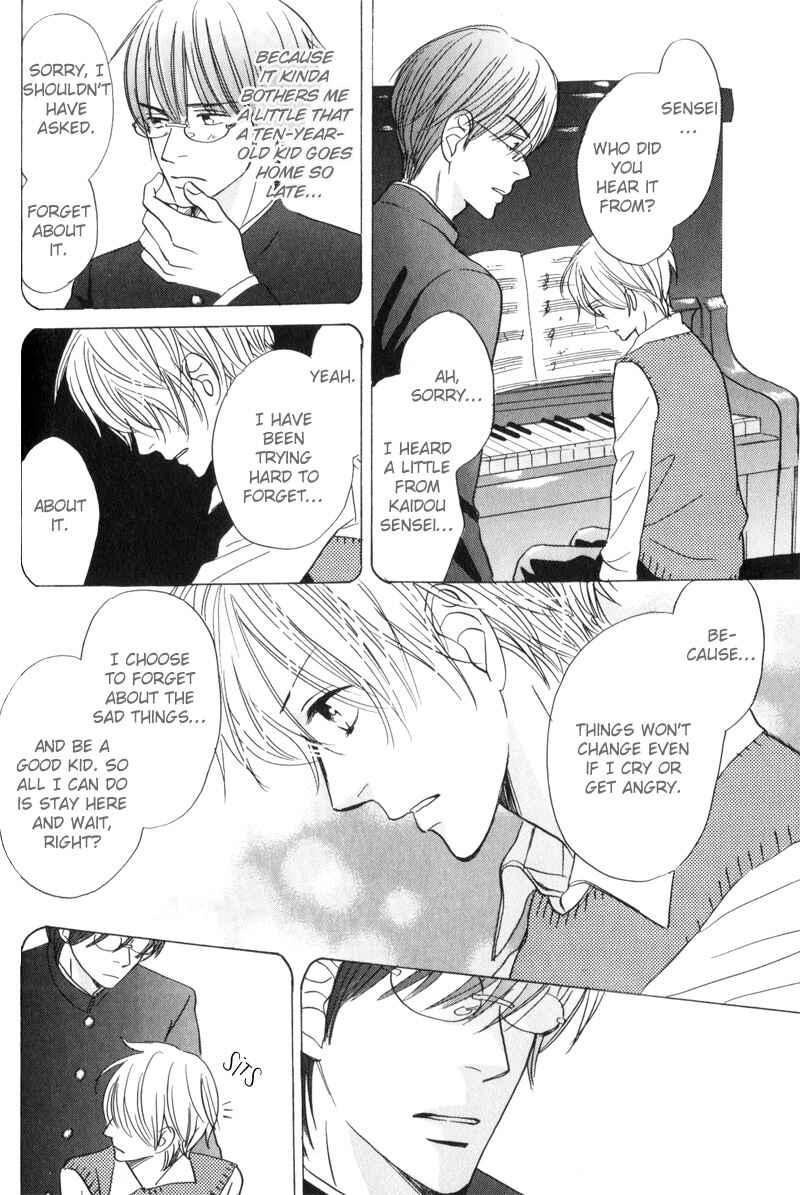 Page 24 Chapter 4 17 Sai no Hisoka na Yokujou