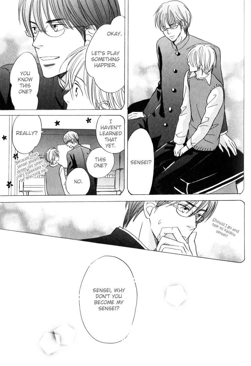 Page 25 Chapter 4 17 Sai no Hisoka na Yokujou