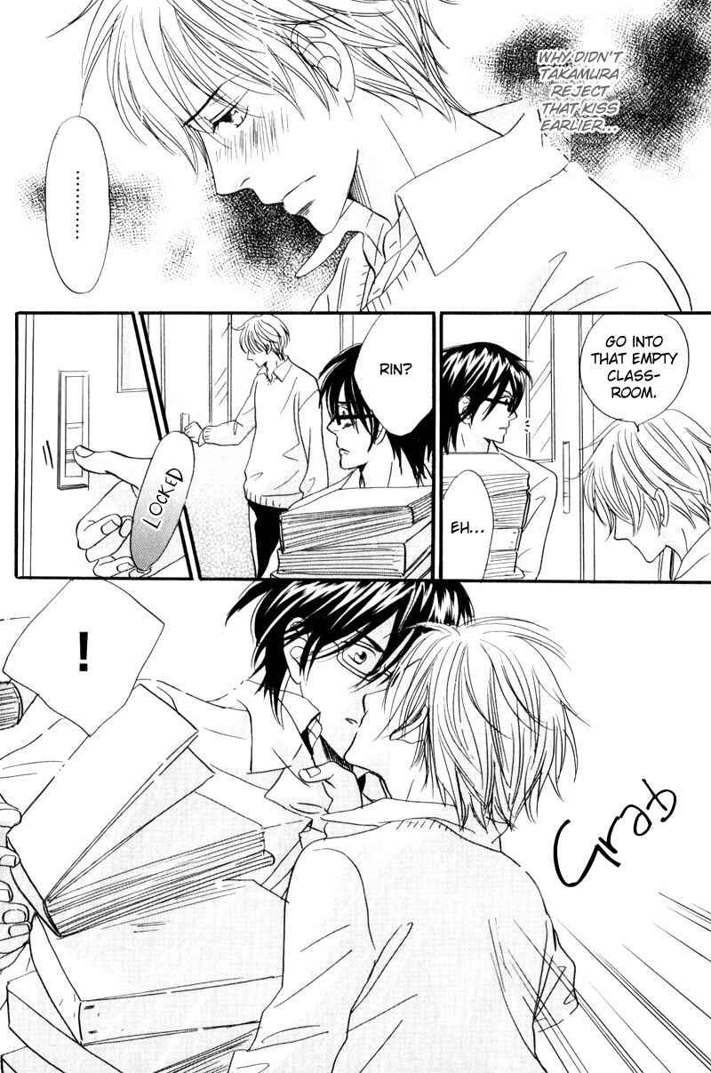 Page 32 Chapter 4 17 Sai no Hisoka na Yokujou