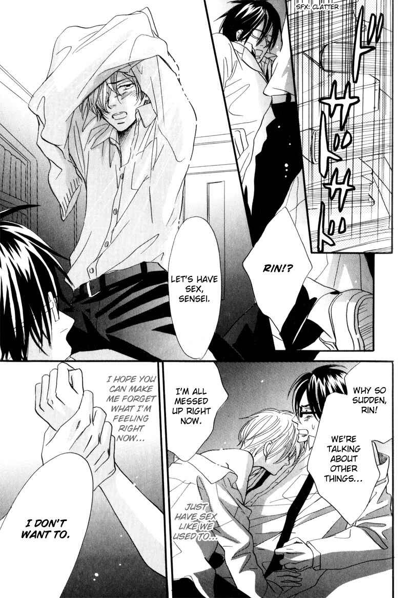 Page 33 Chapter 4 17 Sai no Hisoka na Yokujou