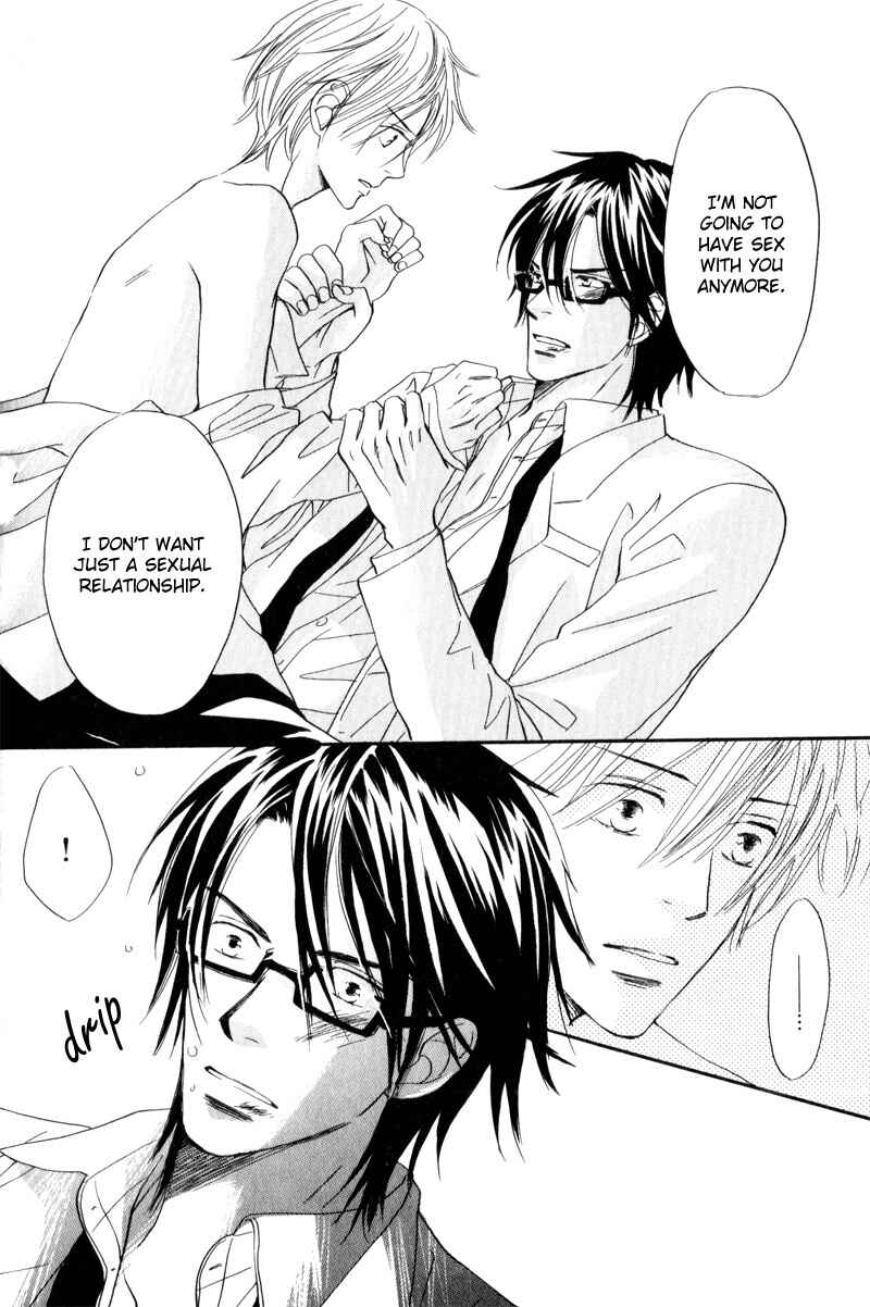Page 34 Chapter 4 17 Sai no Hisoka na Yokujou