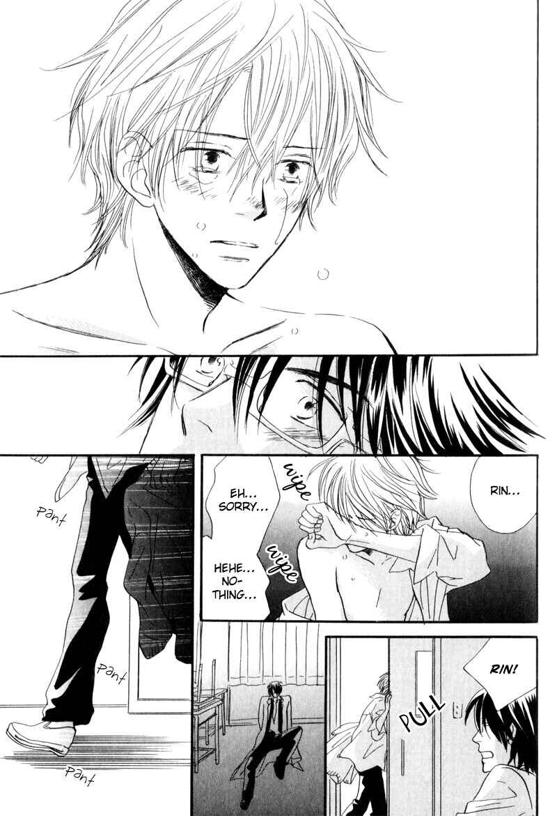 Page 35 Chapter 4 17 Sai no Hisoka na Yokujou