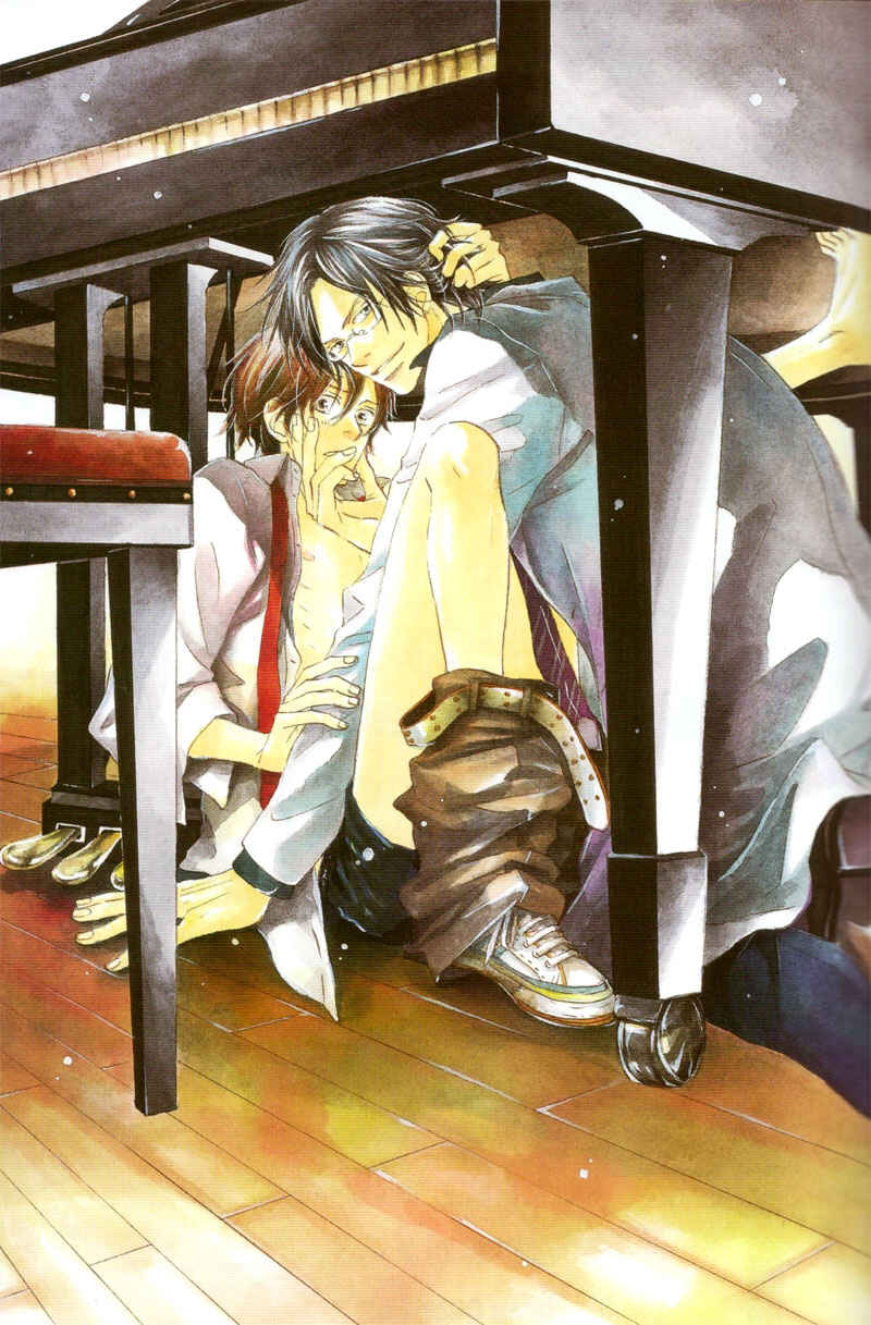 Page 4 Chapter 4 17 Sai no Hisoka na Yokujou