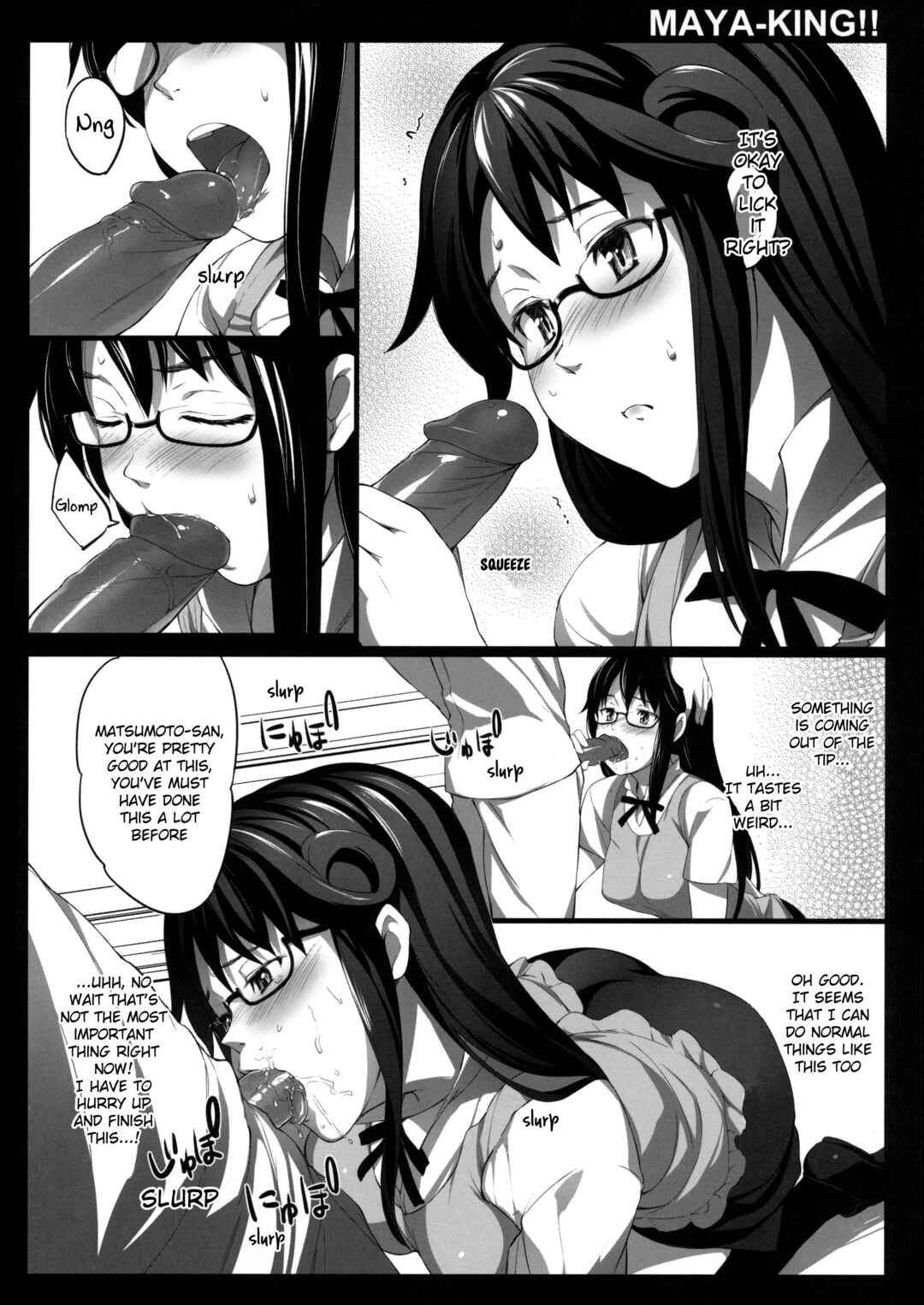 Page 13 Chapter Unknown_9cd9 Working!! - MAYA-KING!! (Doujinshi)
