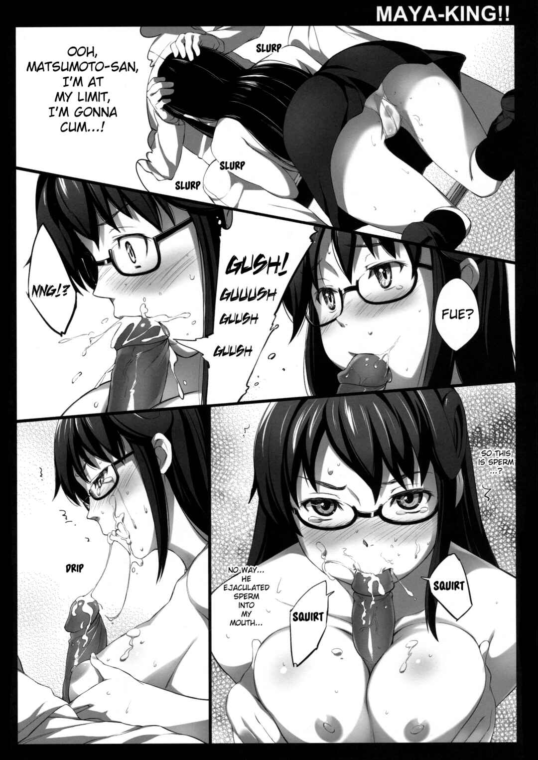 Page 17 Chapter Unknown_9cd9 Working!! - MAYA-KING!! (Doujinshi)