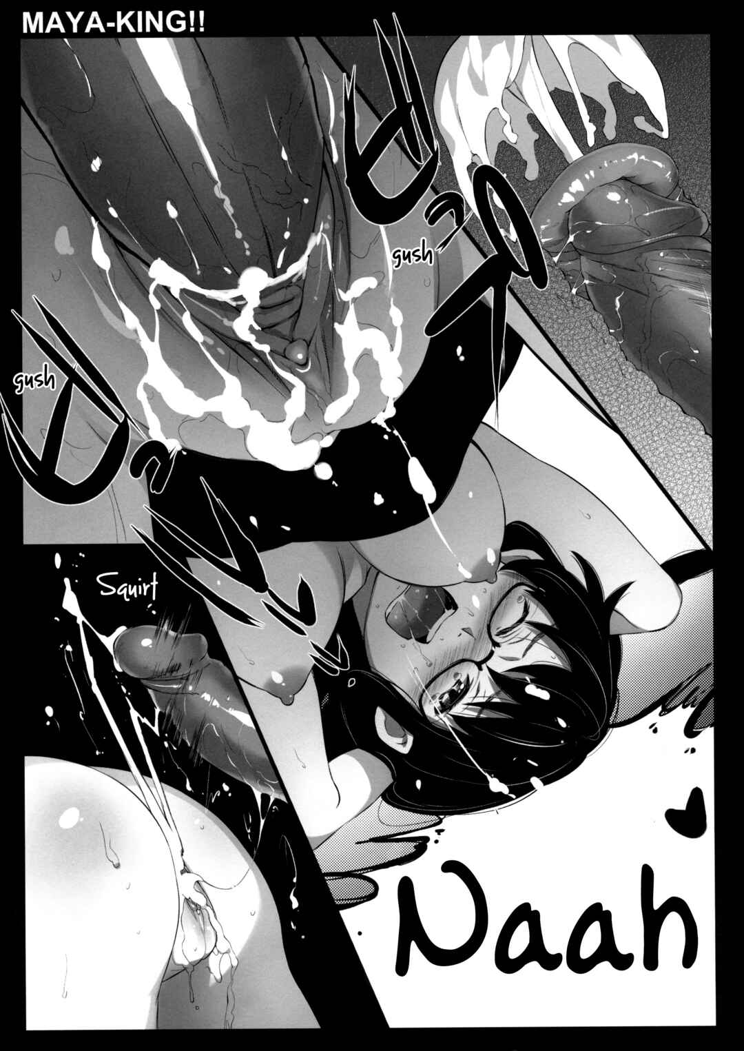Page 30 Chapter Unknown_9cd9 Working!! - MAYA-KING!! (Doujinshi)