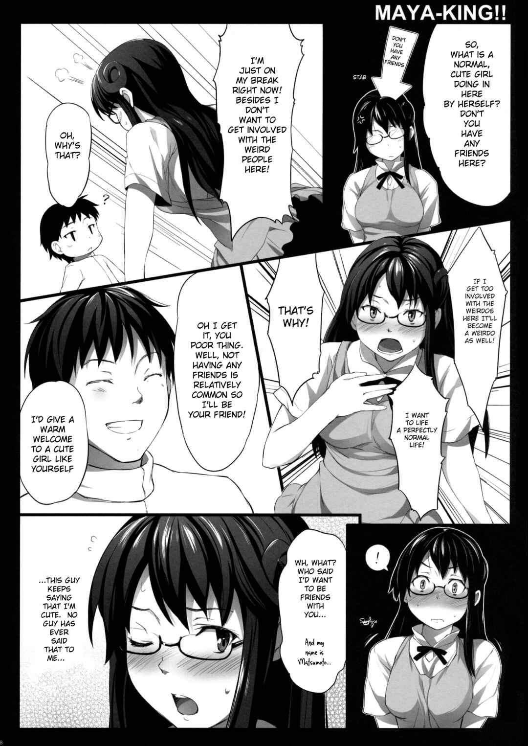 Page 7 Chapter Unknown_9cd9 Working!! - MAYA-KING!! (Doujinshi)