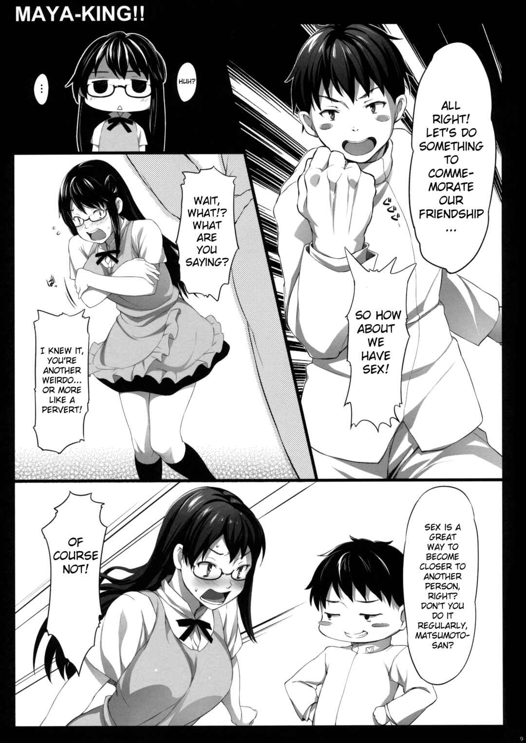 Page 8 Chapter Unknown_9cd9 Working!! - MAYA-KING!! (Doujinshi)