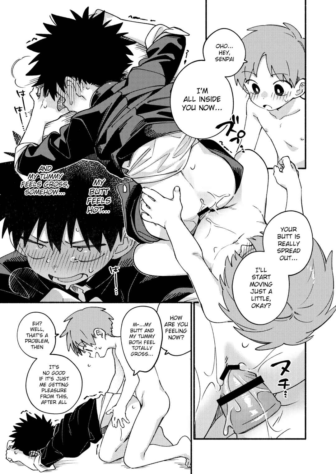 Page 17 Chapter Unknown_b750 Ore ni xxx Oshiete Hoshiissu!