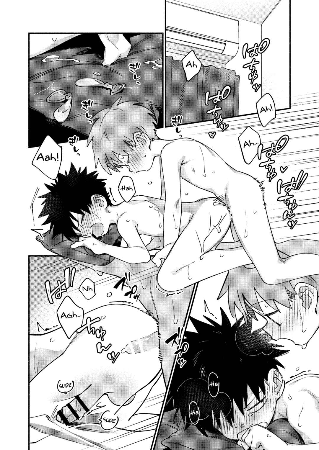 Page 42 Chapter Unknown_b750 Ore ni xxx Oshiete Hoshiissu!