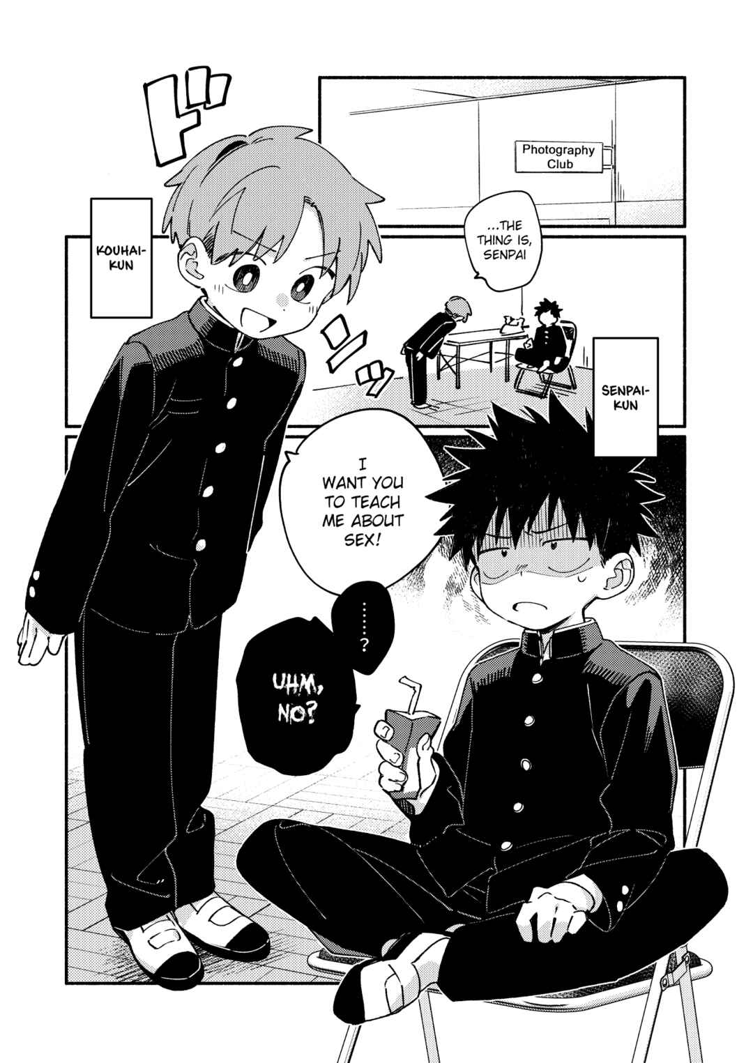 Page 5 Chapter Unknown_b750 Ore ni xxx Oshiete Hoshiissu!