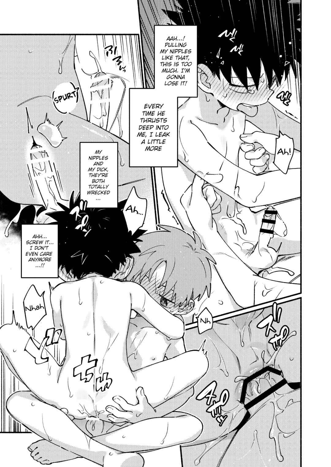 Page 51 Chapter Unknown_b750 Ore ni xxx Oshiete Hoshiissu!