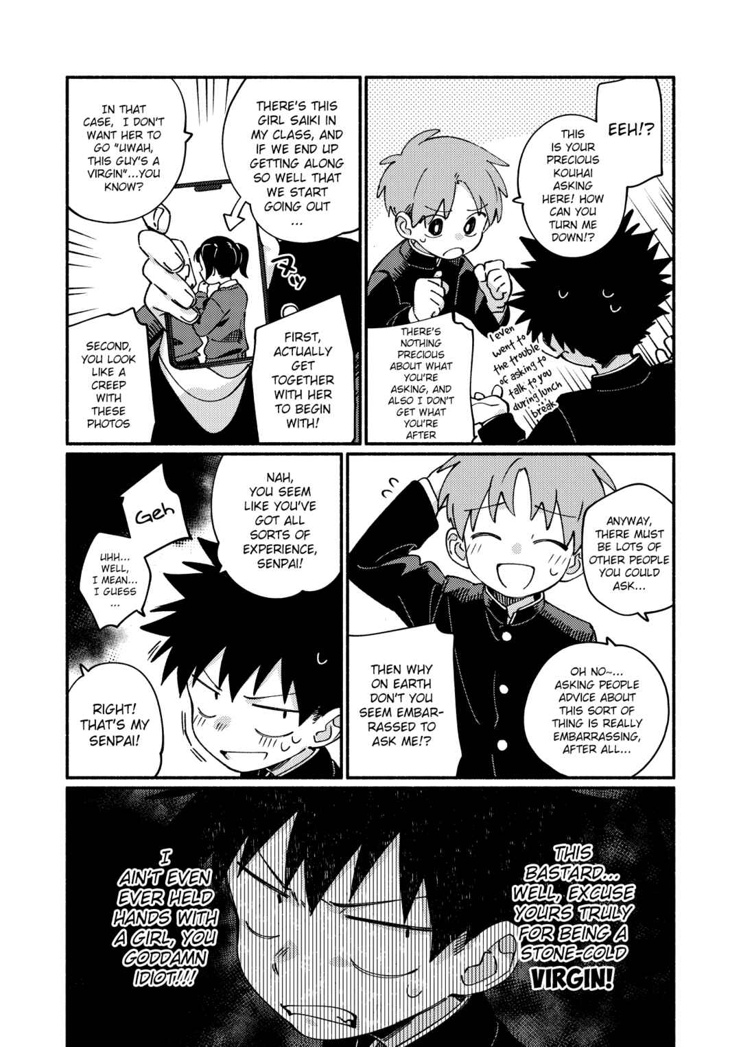 Page 6 Chapter Unknown_b750 Ore ni xxx Oshiete Hoshiissu!
