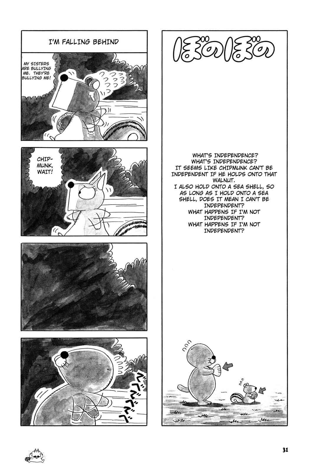 Page 1 Chapter 38 Bonobono